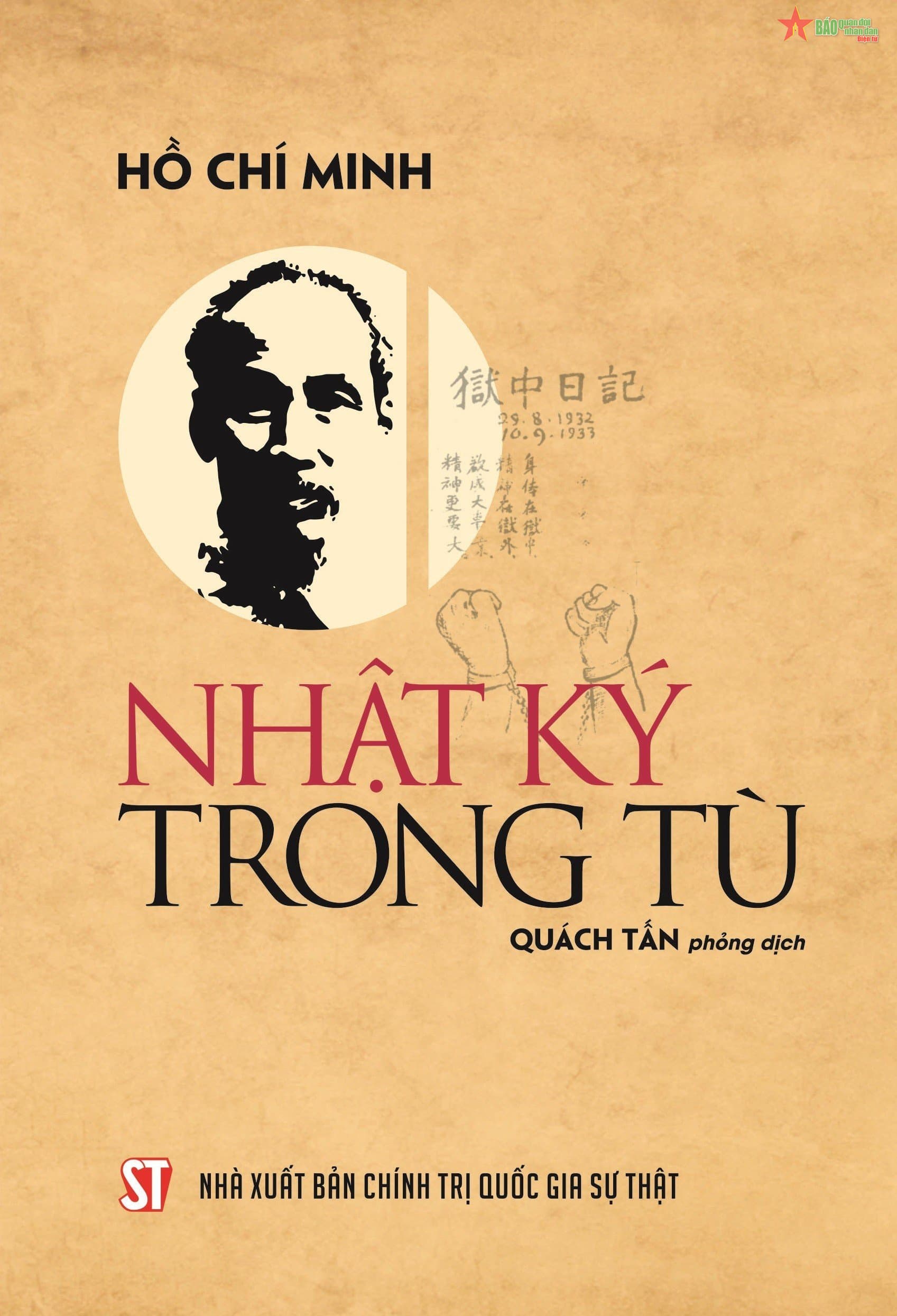 Nhật Ký Trong Tù - Hồ Chí Minh