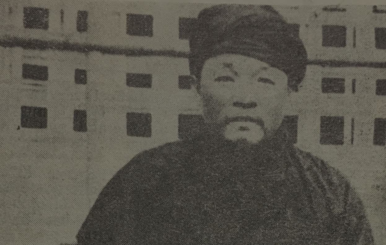 Hoàng Hoa Thám